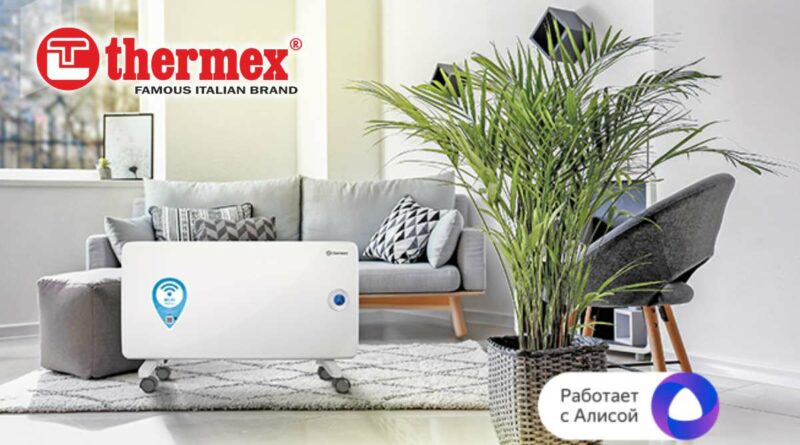 thermex_1003